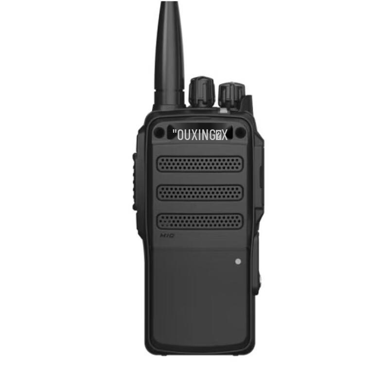 

Ouxing Long-Range Digital Walkie-Talkie (CN version)