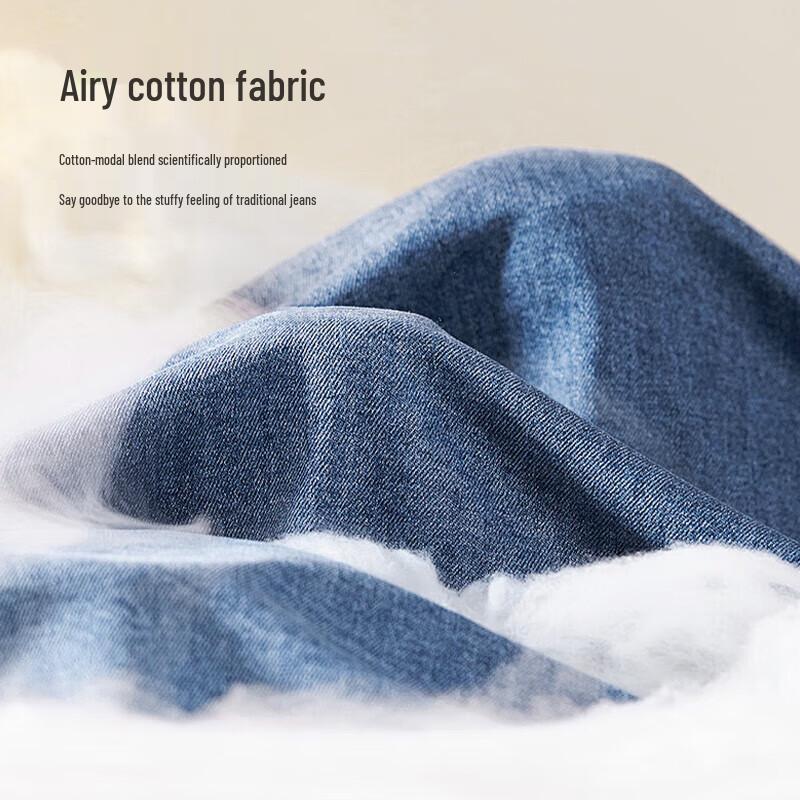 JOEONE Men's Air Denim Lite Brushed Warm Stretch Jeans