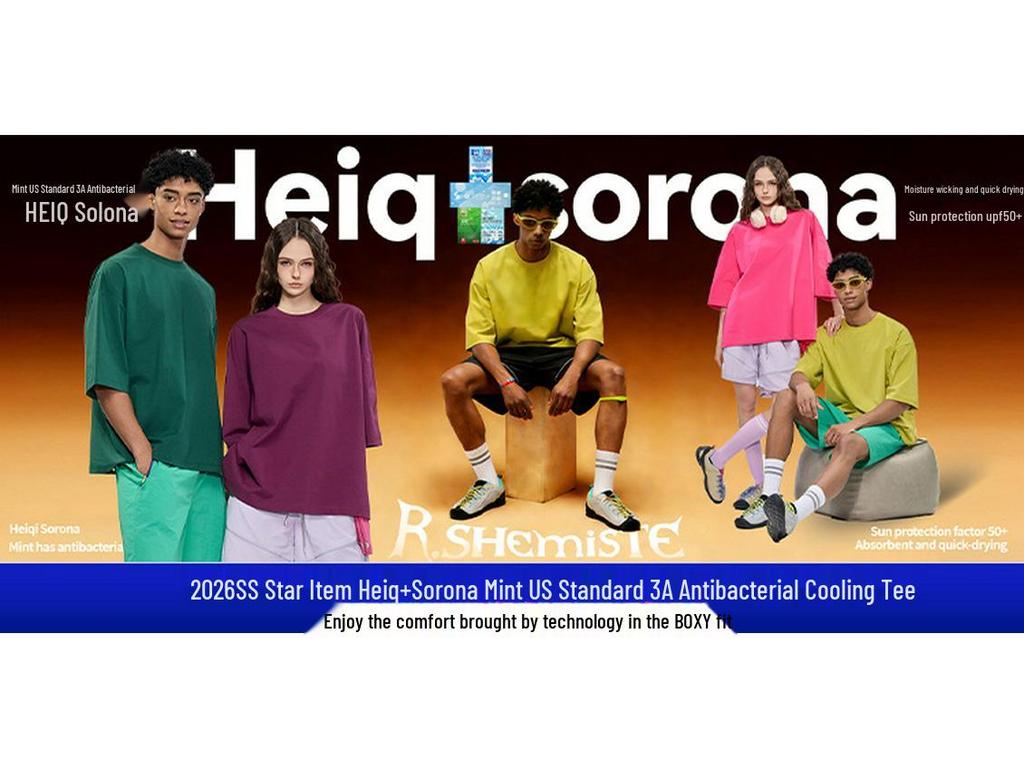 RS Men's Boxy Fit Heavyweight Fleece Hoodie