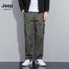 Pantalons Cargo Décontractés pour Homme JEEP SPIRIT