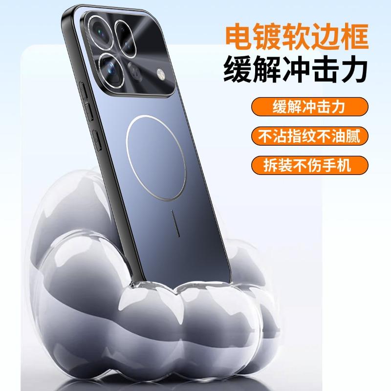 For OPPO Find X9S Pro Metal Lens Protection Wireless Charging Case For OPPO Find X9S Pro Matte PC Acrylic Hard Shockproof Cover