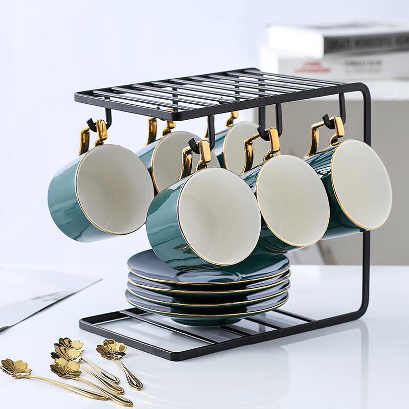 

Sangqi Gold-Rimmed Coffee Cup and Saucer Set