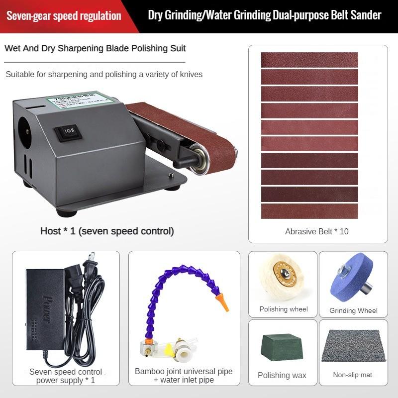 24V Household Multifunctional Automatic Knife Sharpener Small Portable Electric Water Sandblasting Belt Machine