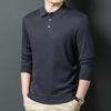 Men's Lapel Wool Blend Pullover Sweater