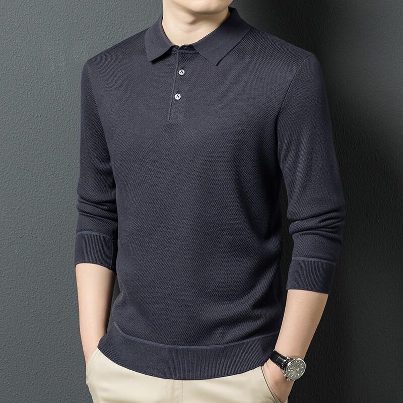 Men's Lapel Wool Blend Pullover Sweater