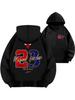 2025 Qiao Bangzhu #23 Bulls Wizards Basket Hoodie - Lös passform, Tjock sammet