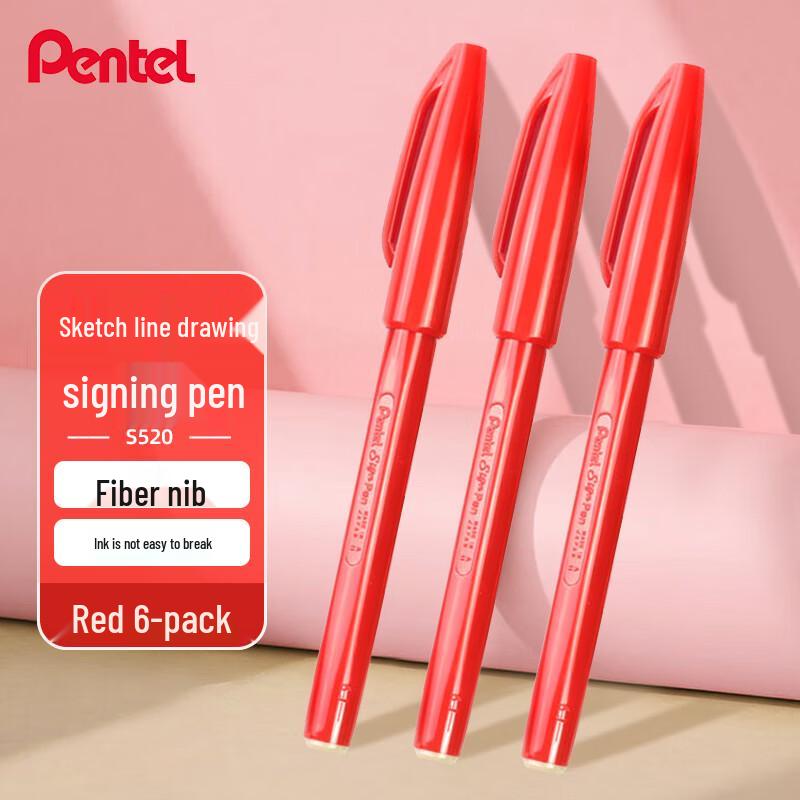 Pentel S520 Multi-Purpose Sketch & Sign Pen Set - 6 Pack