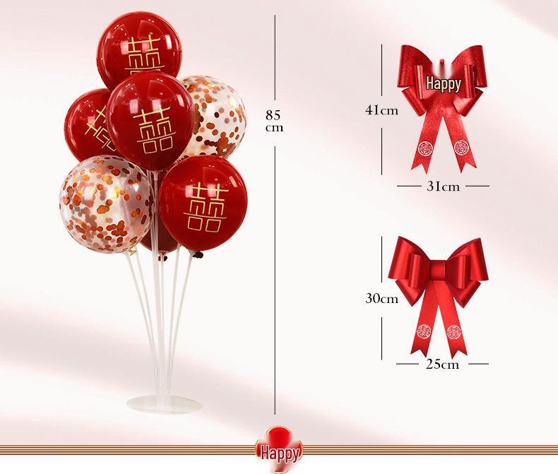 Groom & Bride Bedroom Wedding Decoration Set - 2025 New Style