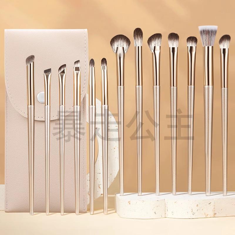 15-Piece Makeup Brush Set Loose Powder Brush Full Set Eyeshadow Brush Blush Beauty Tools Eyebrow Brush Blade Brush