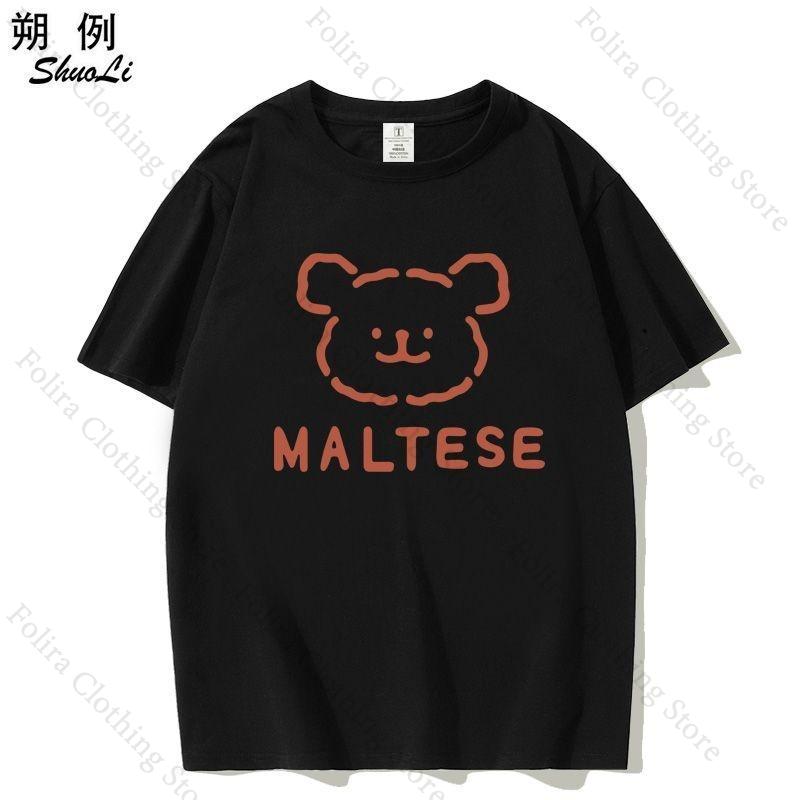 

Game Light and Night Osborn Same Tshirt Kawaii Print Tshirts for Women Summer Tops Womens Clothes Casual Daily Wear 3XL