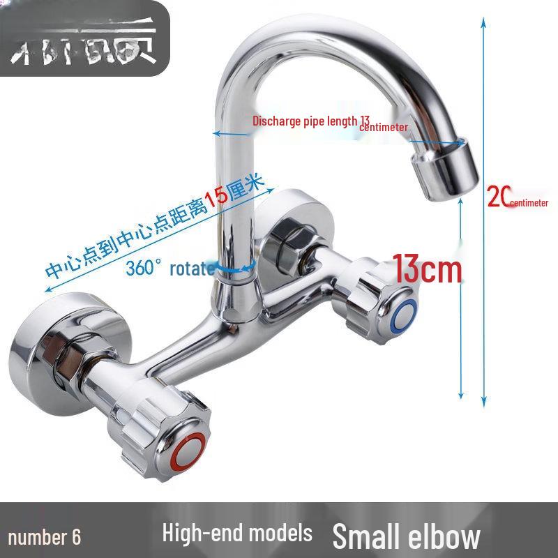 Gongzu Wall-Mounted Dual Handle Brass Kitchen Faucet