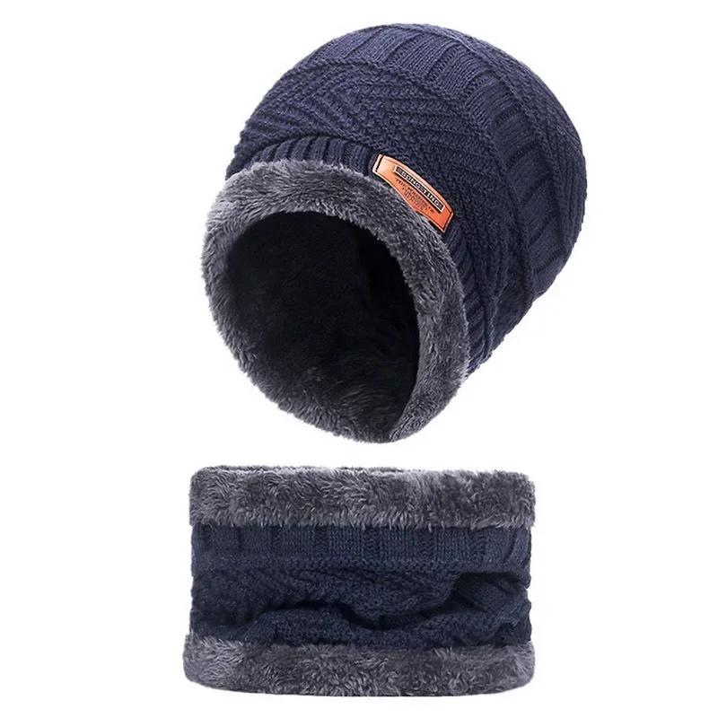 Winter Men's Beanie Knitted Hat Winter Hat Beanie Hat Women's Thick Fleece Collar Scarf Hat Balaclava Face Mask Hat