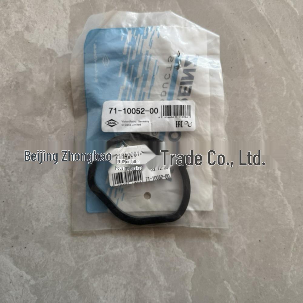 

Mercedes M112/M113 Oil Filter Housing Gasket (Part: 1121840061, A1121840061) HXCHBZ