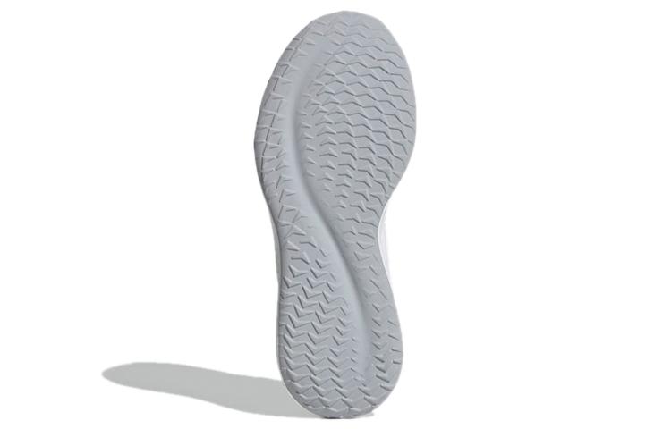 Adidas Wmns Fluidstreet 'White Matte Silver' Women's G58104