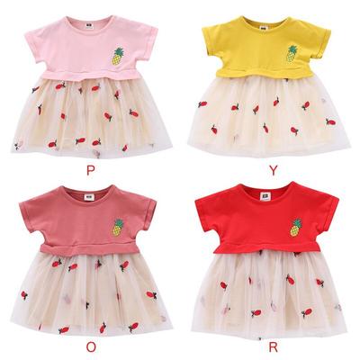 baby frock low price