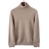 Double strand thickened high lapel cashmere sweater solid color pullover knitting