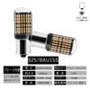 HooMoo S25 Single (Py21W 1156 BAU15S) LED Turn Signal, Amber, Orange, Different Pin Angle,