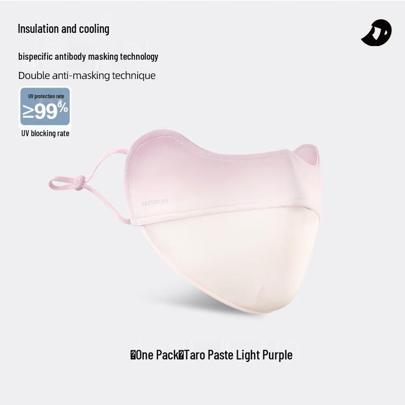 Xiaoye Hezi Women s Ice Silk UV Protection Face Mask