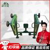 Shunhualang Strength Training & Fitness Equipment