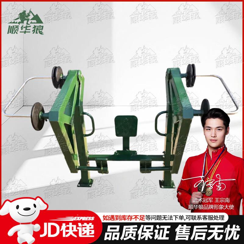 Shunhualang Strength Training & Fitness Equipment