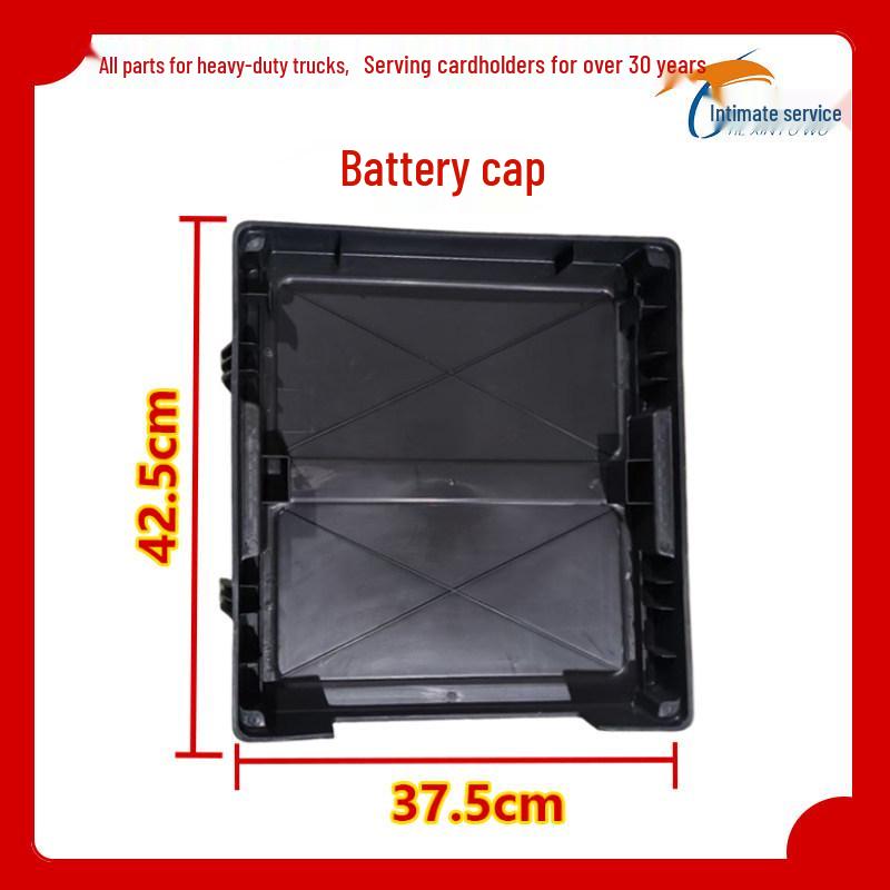 

Jiefang Xiaoj6L Long V Battery and Power Cover - Model 3703186-02A1 Accessory Standard