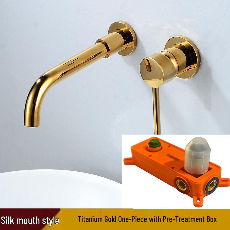 Tai Ju Fu Golden Concealed Wall-Mounted Hot/Cold Faucet with Pre-embedding Box