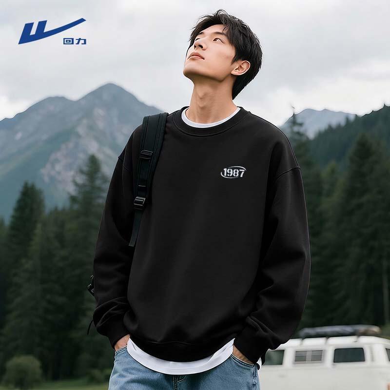 Warrior Men's Heavyweight Loose Fit Crewneck Sweatshirt