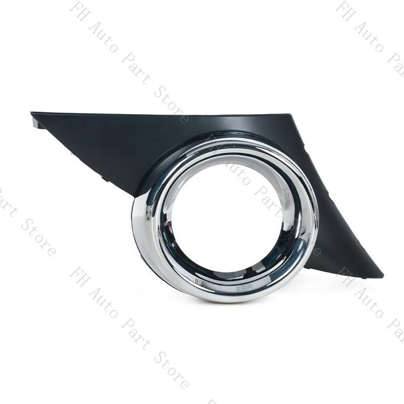

Front Bumper Fog Light Lamp Chrome Frame Cover Brezel Foglight Foglamp Trim Cap Hood For Peugeot 207 2006 2007 2008 2009