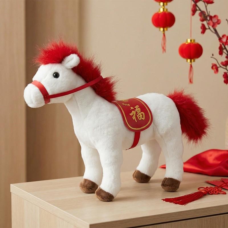 

Plush Horse Toy With Pp Cotton Filling For Kids And Collectors