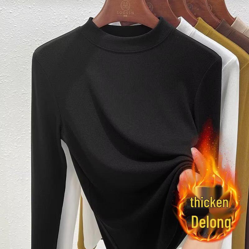 Women's Slim Fit High Neck Long Sleeve Base Shirt for Autumn/Winter 2024