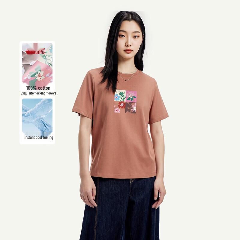FivePlus Women s 100% Cotton Cooling Short-Sleeve T-Shirt L абрикосовый