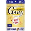 GABA (30-day Supply, 30 Tablets)