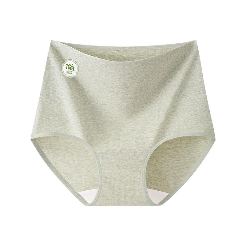 Female Spring and Autumn Cotton Anti  Bacterial Comfortable Breathable High Waist Belly Triangle Briefs