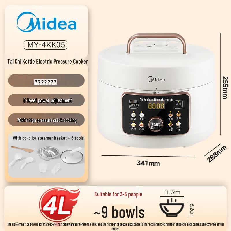

Midea 4L Smart Electric Pressure Cooker 4L