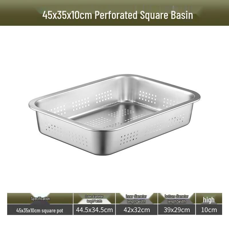 Commercial Stainless Steel Perforated Drainage Basin