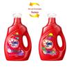Vinda Ultra-Strong 3-Ply Tissues (6-Pack) & 2.3kg Laundry Detergent Bundle