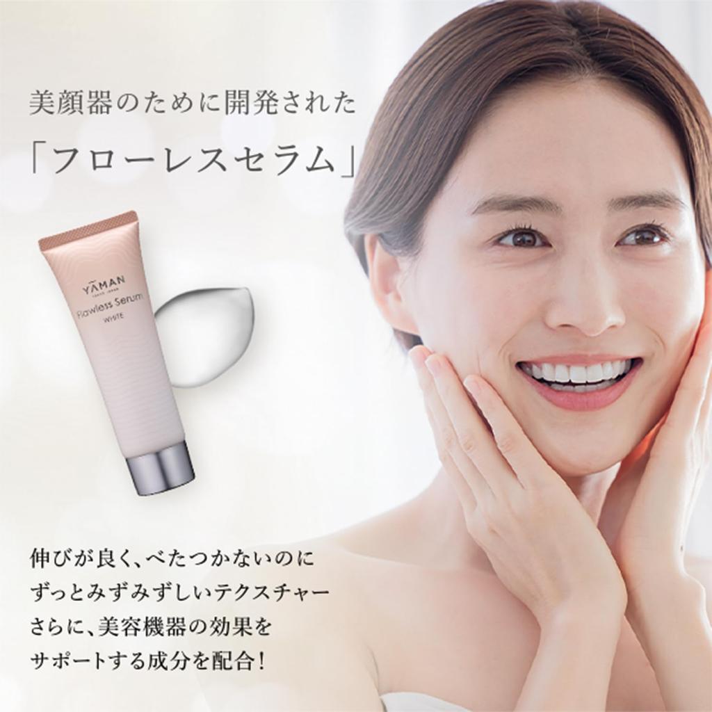 Flawless Serum White Facial Device Gel 80g CS19003A Ya-Man [Quasi-drug]