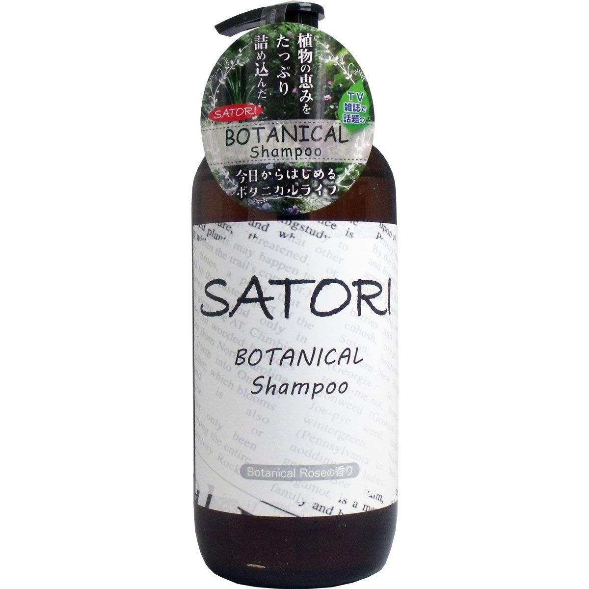

Satori Botanical Shampoo 480ml