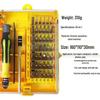 45-Piece Professional Screwdriver & Dust Removal Set with Magnet for Phone & Laptop Repair