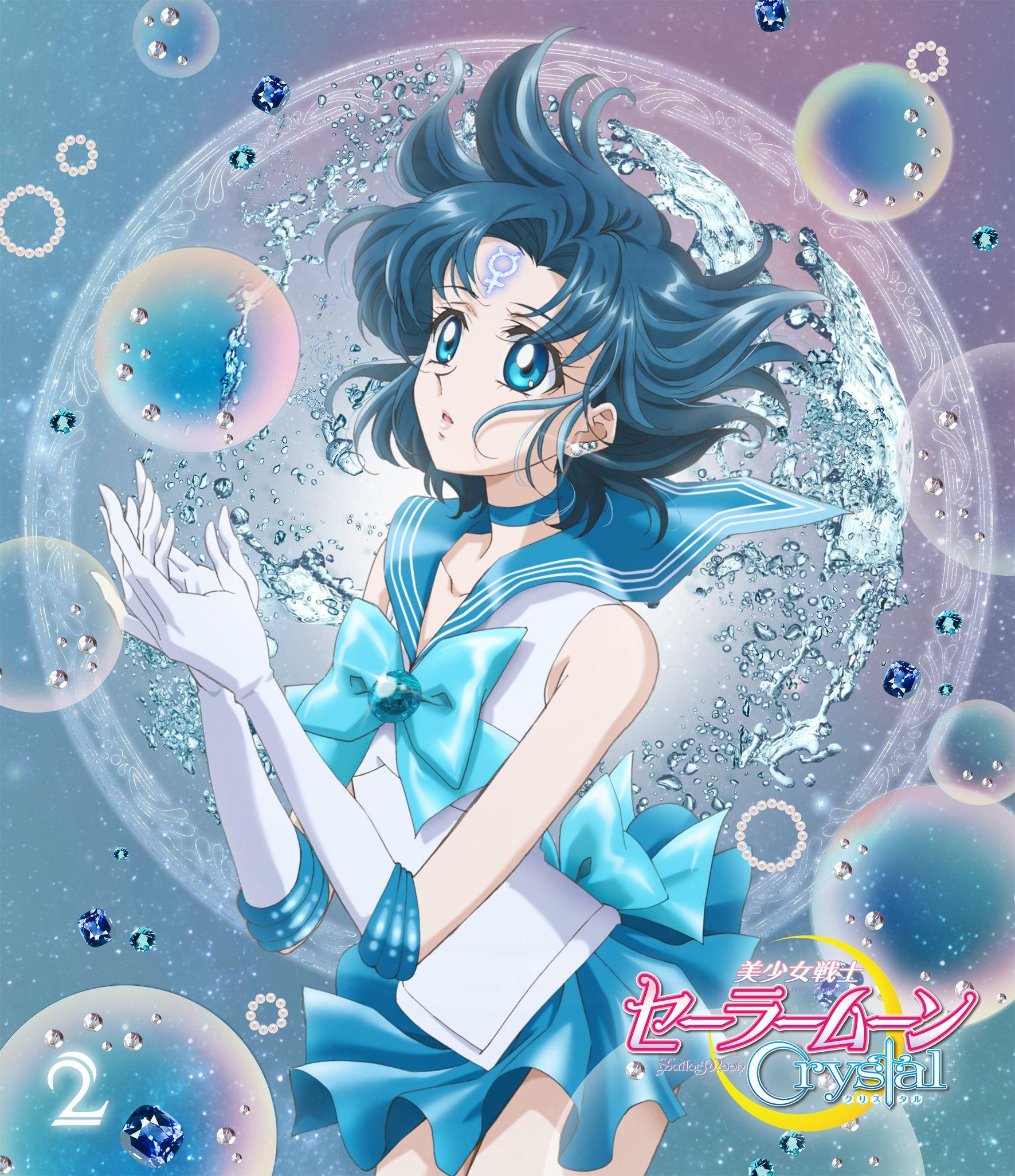 

Anime Sailor Moon Crystal Blu-ray [Regular Edition] 2