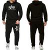 Trendiges Herren Kapuzenpullover Set Lässig Sport Mit Fleece