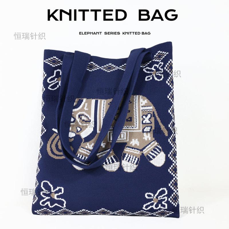 

Elephant Xishuangbanna knitted bag wind cartoon cute color matching big bag