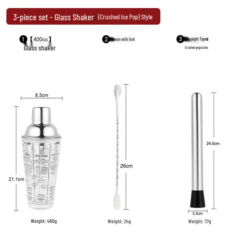 Набор шейкеров для коктейлей Shangqi Glass