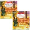 Of MegRhythm Steam Hot Eye Osmanthus 12 Bulk Purchase [Set 2] Mask, Fragrance, Pieces,