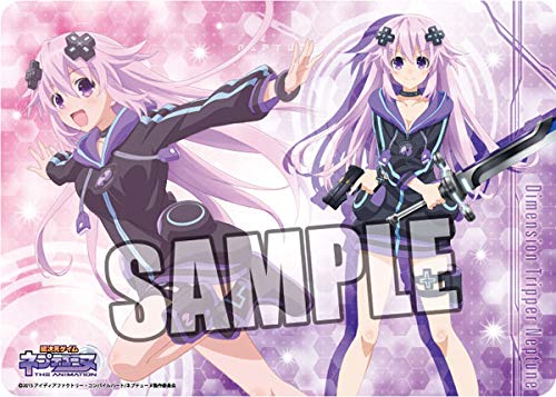 Character All-Purpose Rubber Mat Hyperdimension Neptunia Dimensional Traveler Neptune Approx. 520mm Long X 370mm Short X 2mm Thick
