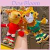 The 23rd Fifa World Cup Zayu Clutch Maple Plush Mascot Keychain With Cute Animal Design For Gifts And Souvenirs