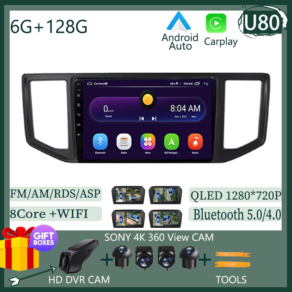 Wireless Carplay IPS Screen Android 13 For VW Crafter Man Tge 2017 2018 2019 2020 Car Radio Multimedia Navigation NO 2 DIN DVD