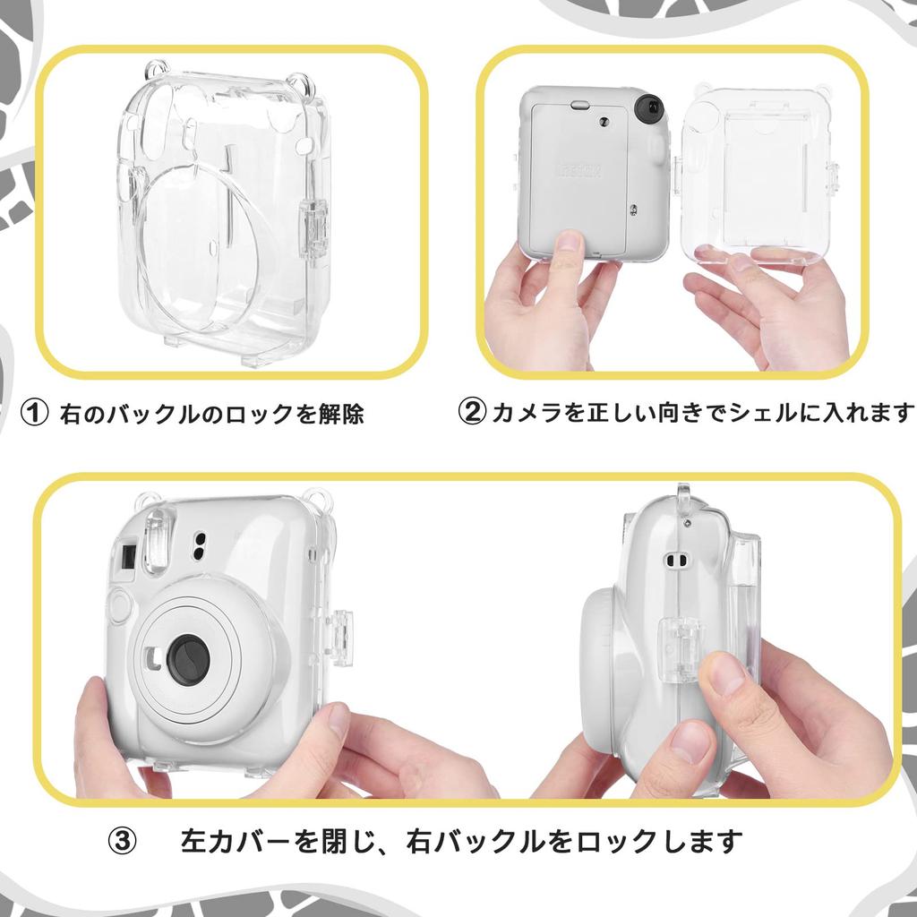 HIYQIN instax mini 12 FUJIFILM instax mini vyhrazený pouzdro na fotoaparát sada 4 Instax 12 průhledné pouzdro s ramenním magnetickým fotorámečkem nálepka pro Instax 12