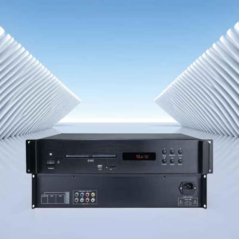Yuesheng IP Network Audio & Conference System Components (CN version)