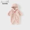 DAVE & BELLA Newborn Winter Fleece Hooded Romper